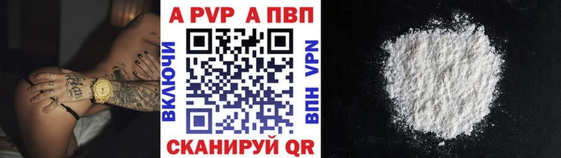 Что такое Пушкино МАРИХУАНА Амфетамин Гашиш Меф МЕТАДОН Кокаин