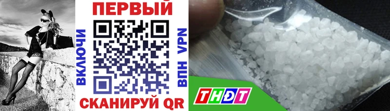 Amphetamine 98%  Пушкино 