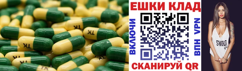 Ecstasy ешки  даркнет сайт  Пушкино 