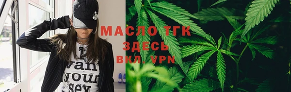 синтетический гашиш Киреевск