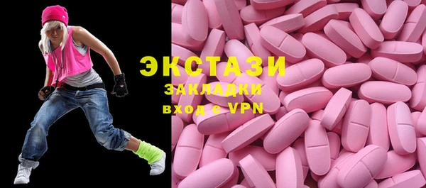 крисы Киренск