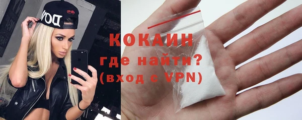 синтетический гашиш Киреевск