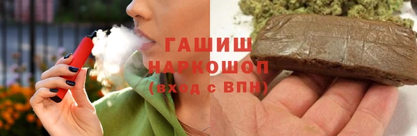 кокаин Кинешма