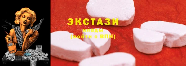 кокаин Кинешма