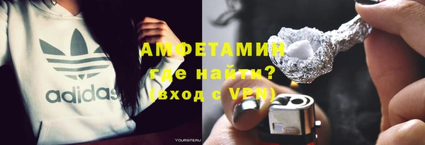 кокаин Кинешма