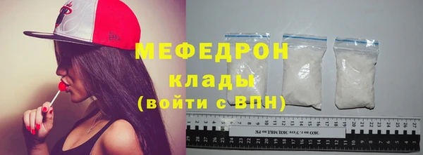 синтетический гашиш Киреевск