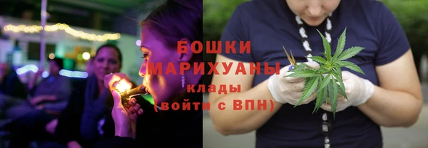 кокаин Кинешма