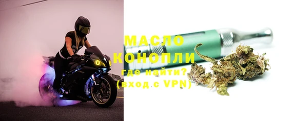крисы Киренск