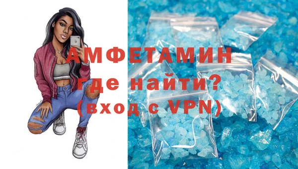 кокаин Кинешма