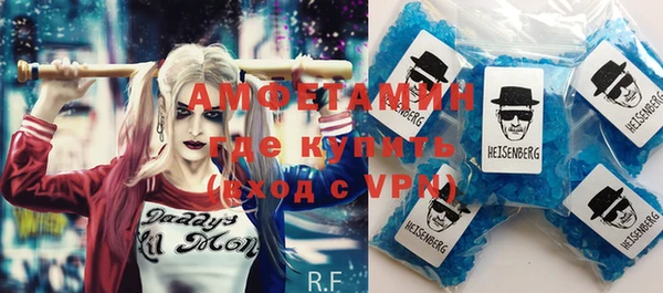 кокаин Кинешма