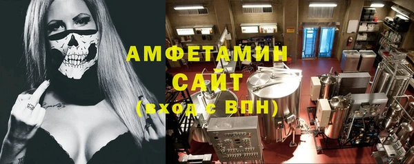 кокаин Кинешма