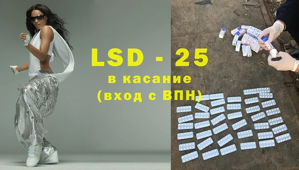 крисы Киренск