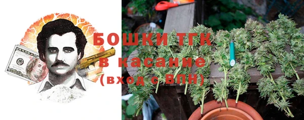 синтетический гашиш Киреевск