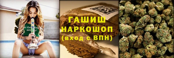 кокаин Кинешма