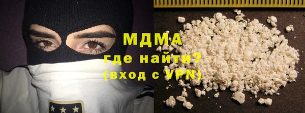 мяу мяу мука Яранск