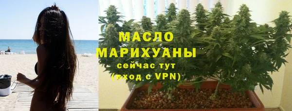 кокаин Кинешма