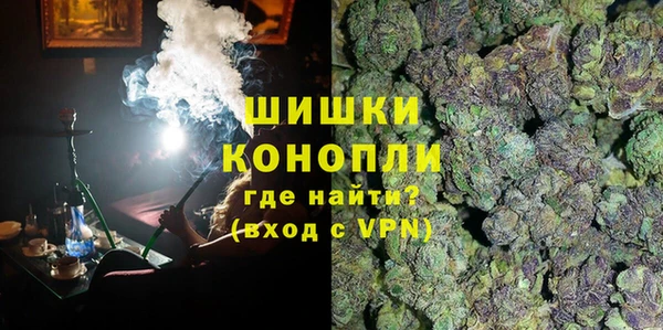 кокаин Кинешма