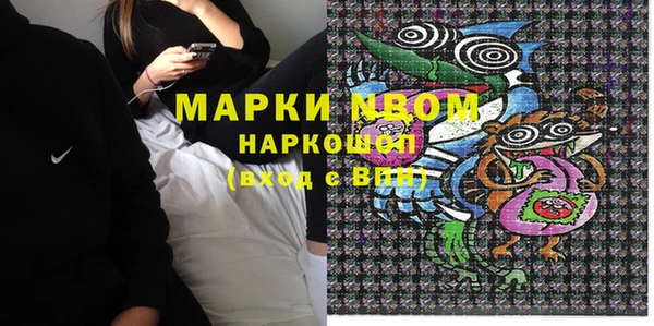 крисы Киренск