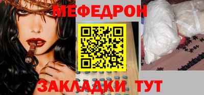 гашишное масло Берёзовский