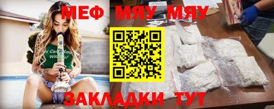 скорость mdpv Гусиноозёрск