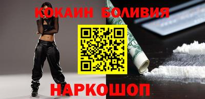 скорость mdpv Гусиноозёрск