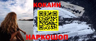 скорость mdpv Гусиноозёрск