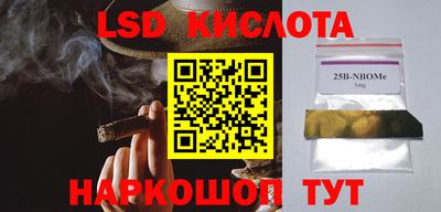 скорость mdpv Гусиноозёрск