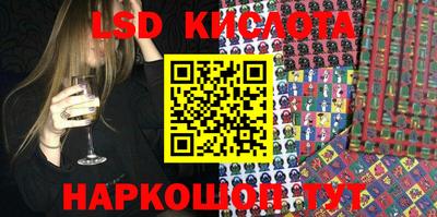 скорость mdpv Гусиноозёрск