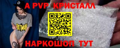 твердый Гусев