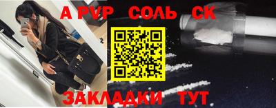 гашишное масло Берёзовский