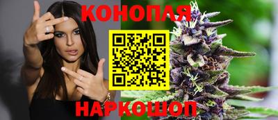 скорость Гусь-Хрустальный