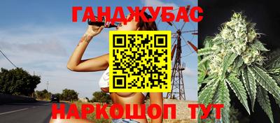 скорость Гусь-Хрустальный