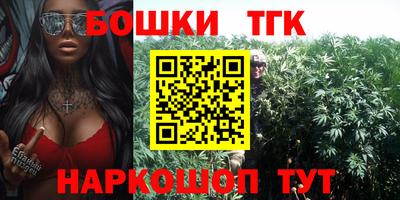 скорость mdpv Гусиноозёрск