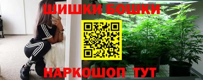 скорость Гусь-Хрустальный