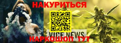 скорость Гусь-Хрустальный