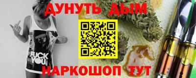 скорость Гусь-Хрустальный