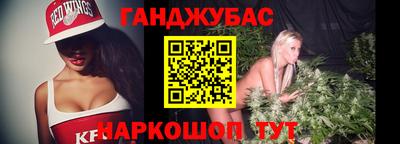 скорость Гусь-Хрустальный