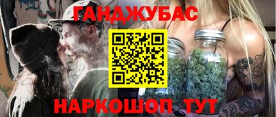 скорость Гусь-Хрустальный