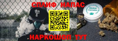 скорость Гусь-Хрустальный