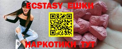 скорость mdpv Гусиноозёрск