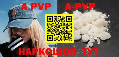 скорость mdpv Гусиноозёрск