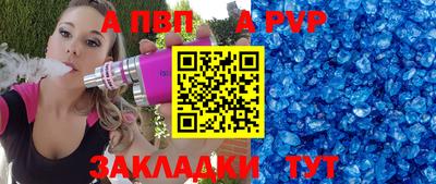 твердый Гусев