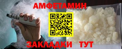 скорость mdpv Гусиноозёрск
