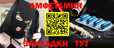 скорость mdpv Гусиноозёрск