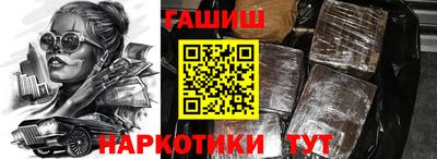 скорость Гусь-Хрустальный