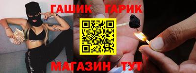 твердый Гусев