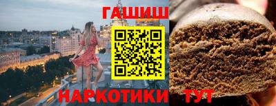 скорость mdpv Гусиноозёрск