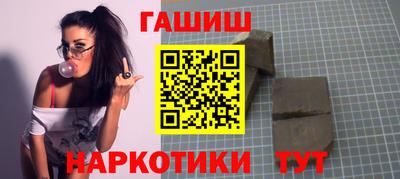 скорость mdpv Гусиноозёрск