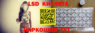 скорость mdpv Гусиноозёрск