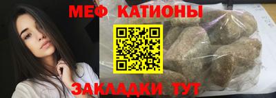 скорость Гусь-Хрустальный